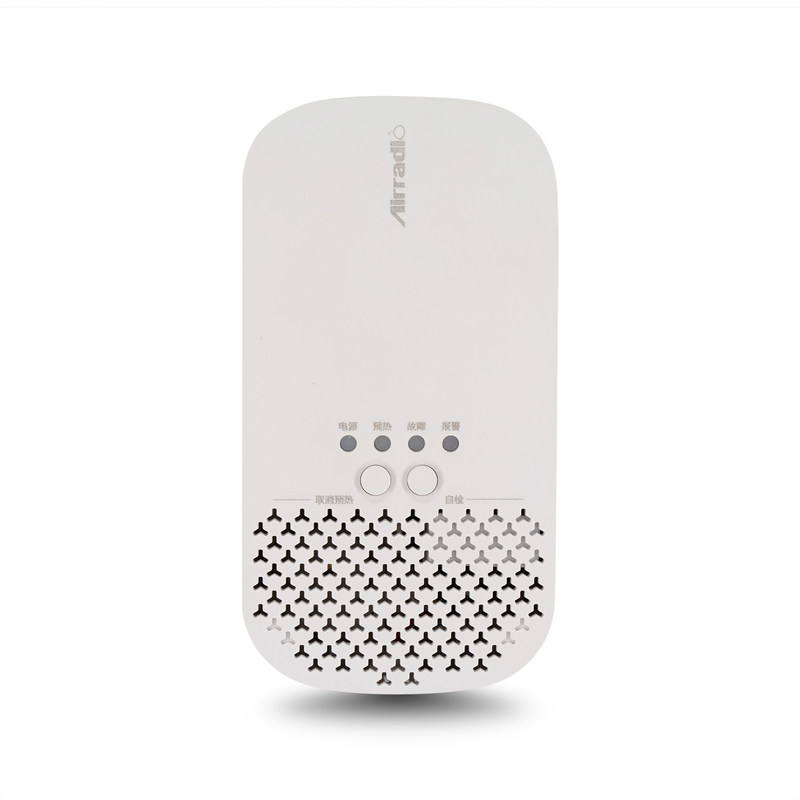 126X72X47.5mm Flammable Gas Alarm Detector For Household Safety